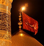 The Epic Movement of Imam Hussain (A.S)